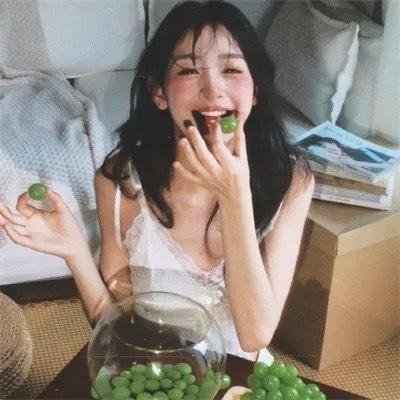粉红香蕉